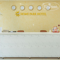 Home Park Hotel Phu Quoc 