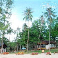 Arcadia Phu Quoc Resort 
