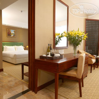 Fortuneland Hotel 