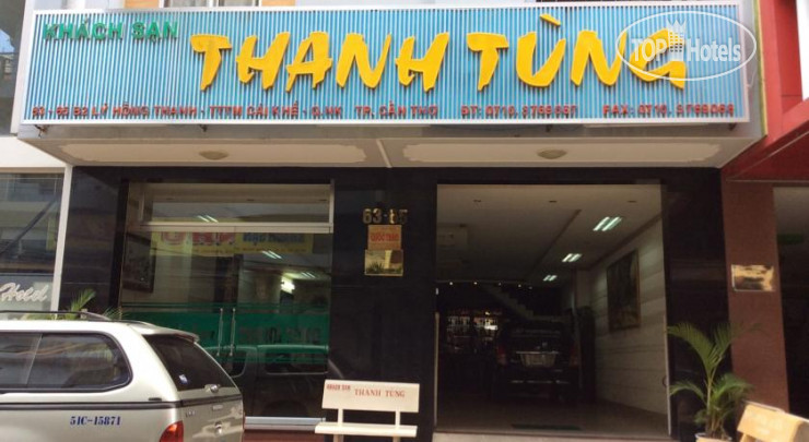 Фотографии отеля  Thanh Tung Hotel 