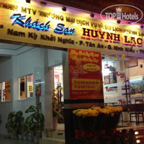 Huynh Lac Can Tho Hotel 