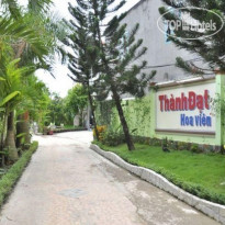 Thanh Dat Resort 