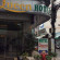 Queen Hotel 