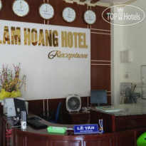 Lam Hoang Hotel 