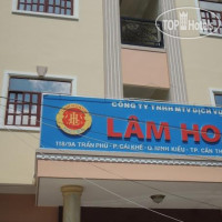 Lam Hoang Hotel 1*