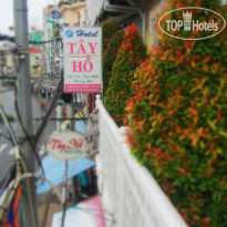 Tay Ho Hotel 
