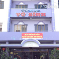 Vu Binh Hotel 