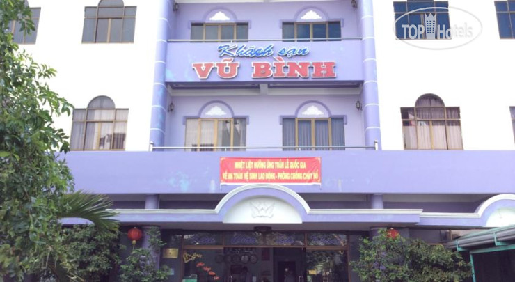 Фотографии отеля  Vu Binh Hotel 