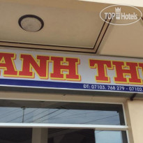 Anh Thu Hotel 