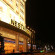 Nesta Hotel 