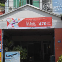 Vy Khanh Guesthouse 