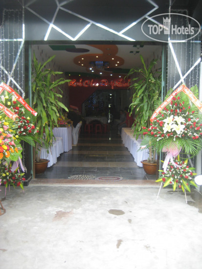 Фото Khang Khang II Hotel