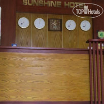 Sunshine Hotel 