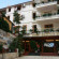 Sunny Mountain Hotel Фасад отеля