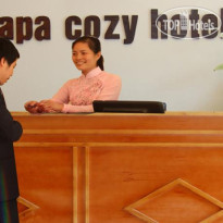 Sapa Cozy Hotel 