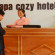 Sapa Cozy Hotel 