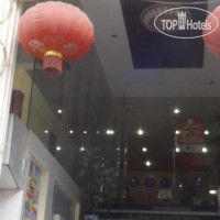 Bao Anh Hotel 1*