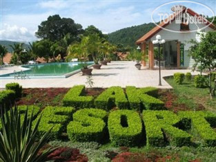 Фото Lak Resort
