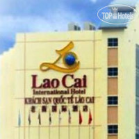 Lao Cai International Hotel 