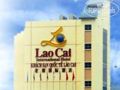 Фото Lao Cai International Hotel