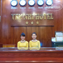 Yen Nhi Hotel 