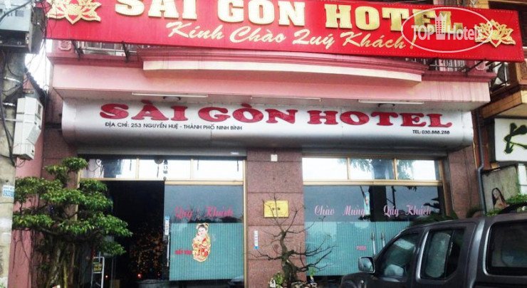 Фотографии отеля  Saigon Hotel 2*
