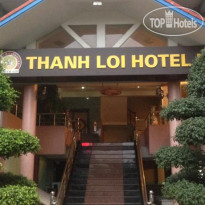 Thanh Loi 2 Hotel 