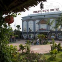 Chau Son Hotel 