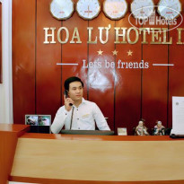 Hoa Lu 2 Hotel 
