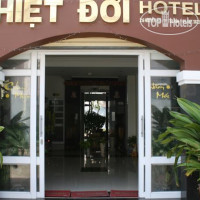 Nhiet Doi Hotel 1*