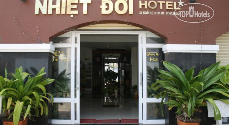 Фотографии отеля  Nhiet Doi Hotel 1*