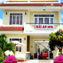 Hai An Hotel 