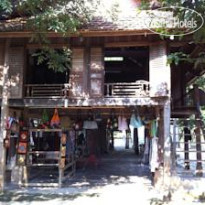 Mai Chau Friendly Homestay 