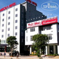 Media Nghe An 