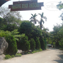 Truong Xuan Resort 