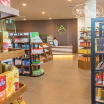 Alma Resort Cam Ranh 