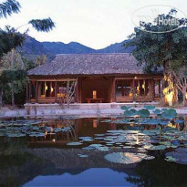 Six Senses Ninh Van Bay 