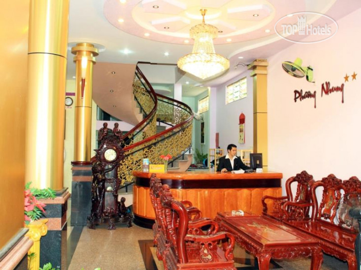 Photos Phuong Nhung Hotel