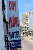 Duy Hung Hotel