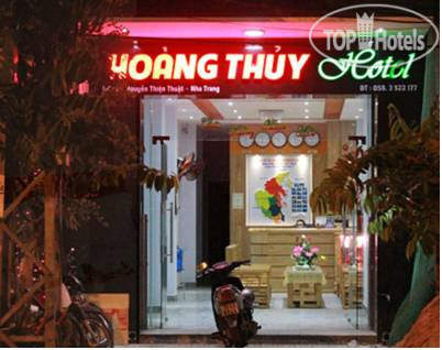 Фотографии отеля  Hoang Thuy Hotel 2*