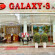 Фото Galaxy 3 Hotel