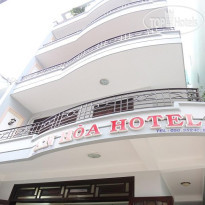 An Hoa Hotel 