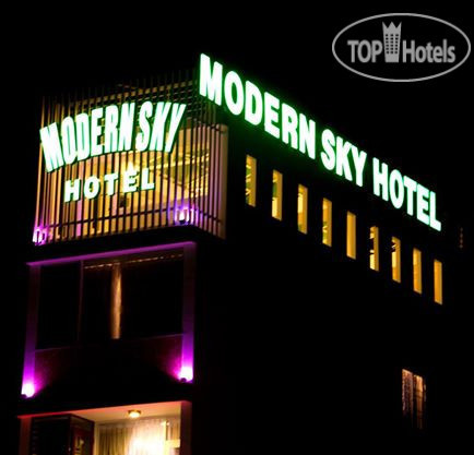 Фотографии отеля  Modern Sky Hotel 2*