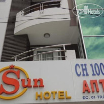 The Sun Hotel 