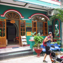 Backpackers House 