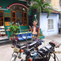 Backpackers House 