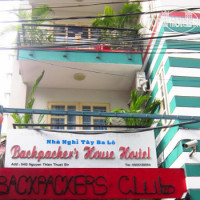 Backpackers House 