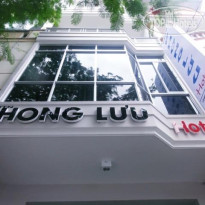 Phong Luu Hotel 