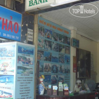 Huyen Thao Hotel 