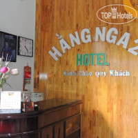 Hang Nga 2 Hotel 1*